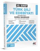 10. Sınıf Türk Dili Ve Edebiyatı