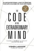 Code of the Extraordinary Mind