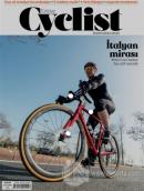 Cyclist Bisiklet Kültür Dergisi Sayı: 85 Mart 2022