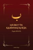 Ehlibeyt'in Kalbindeki Kur'an (Ciltli)