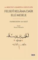 Felsefi Kelama Dair Elli Mesele - El-Mesa'ilü'l - Hamsun Fi Uşuli'd-Din