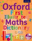 Oxford First Illustrated Maths Dictionary (Paperback)