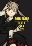 Soul Eater: The Perfect Edition 1 (Ciltli)