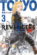 Tokyo Revengers 3. Cilt