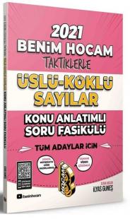 2021 Tüm Adaylar İçin Taktiklerle Üslü - Köklü Sayılar Konu Anlatımlı Soru Fasikülü