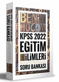 2022 KPSS Eğitim Bilimleri Tek Kitap Soru Bankası Kolektif