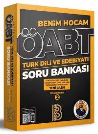 2022 ÖABT Türk Dili ve Edebiyatı Tamamı Çözümlü Soru Bankası Kadir Güm