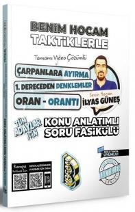 2022 Tüm Adaylar İçin Taktiklerle Çarpanlara Ayırma - Denklemler - Oran Orantı Konu Anlatımlı Soru Fasik