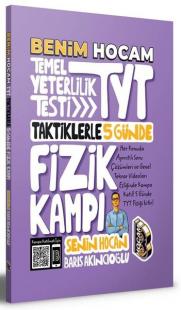 2022 TYT Fizik Kampı