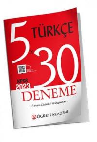 2023 KPSS Genel Yetenek Genel Kültür Türkçe 5x30 Deneme