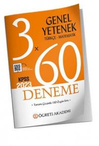 2023 KPSS Genel Yetenek Genel Kültür Türkçe Matematik 3x60 Deneme