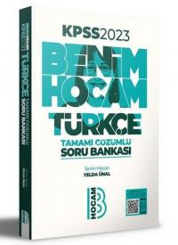 2023 KPSS Türkçe Tamamı Çözümlü Soru Bankası Kolektif