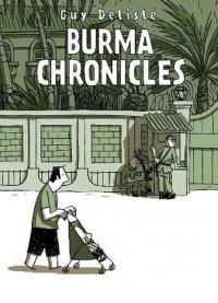 Burma Chronicles