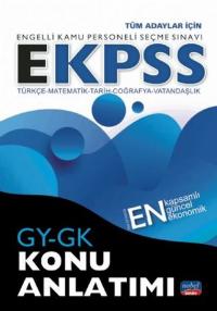 E-KPSS GY-GK Konu Anlatımı Kolektif