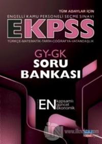 E-KPSS Türkçe-Matematik-Tarih-Coğrafya Vatandaşlık GY-GK Soru Bankası