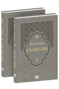 El-Cevabu's-Sahih Tercümesi Seti - 2 Kitap Takım (Ciltli) İbn Teymiyye