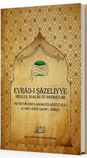 Evrad-ı Şazeliyye (Ciltli)