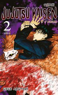 Jujutsu Kaisen 2. Cilt