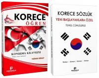 Korece Öğren Seti - 2 Kitap Takım Bekir Manav