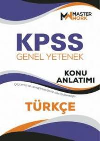 KPSS Genel Yetenek - Türkçe Konu Anlatımı