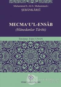 Mecma'U'L-Ensab (Hanedanlar Tarihi)