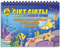Mercan Kayalığında Doğum Günü Partisi - Cırt Cırtlı Hikaye ve Aktivite Kitap Serisi
