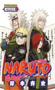 Naruto 48. Cilt