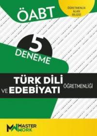ÖABT Türk Dili ve Edebiyatı Öğretmenliği 0 -5 Deneme