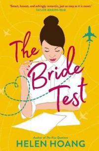 The Bride Test Helen Hoang