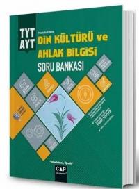 TYT AYT Din Kültürü ve Ahlak Bilgisi Soru Bankası Kolektif